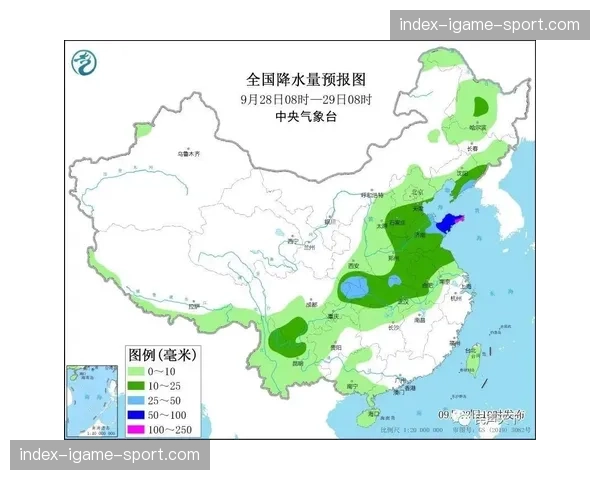 梅斯0-1不敌克莱蒙，保级形势岌岌可危