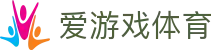 爱游戏体育官方首页 - igames